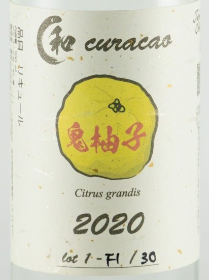 Tokyo Craft Liqueur Japanese Curacao Demon Yuzu