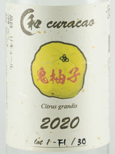 Load image into Gallery viewer, Tokyo Craft Liqueur Japanese Curacao Demon Yuzu