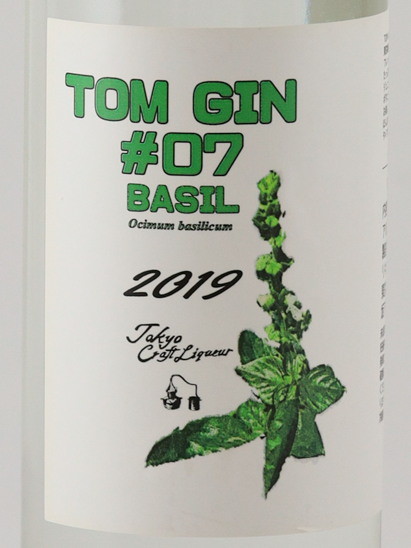 Tokyo Craft Liqueur Tom Gin #07 Basil