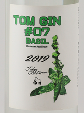 Load image into Gallery viewer, Tokyo Craft Liqueur Tom Gin #07 Basil