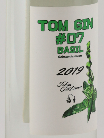 Tokyo Craft Liqueur Tom Gin #07 Basil