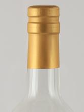 Load image into Gallery viewer, Tokyo Craft Liqueur Tom Gin #07 Basil