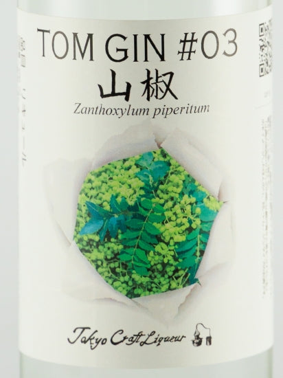 Tokyo Craft Liqueur Tom Gin #03 Sansho
