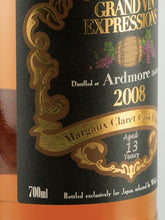 Load image into Gallery viewer, Grandvin Expression Ardmore 13 Year Old 2008