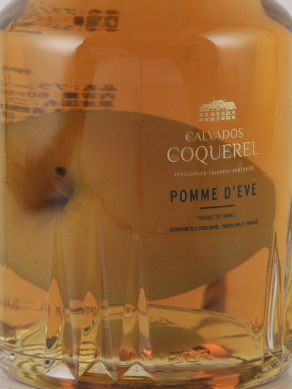 Cockerel Pom d'Ivry