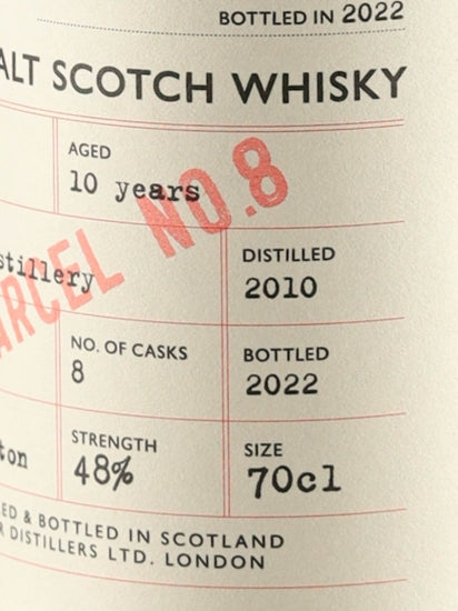 The Single Malts of Scotland Reserve Cask Linkwood 10 Year Old 2010
