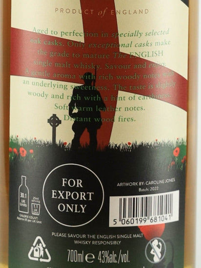 The English Rest We Forget