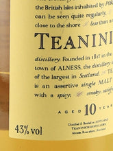 Load image into Gallery viewer, Teaninich 10 Year Old 2021 Release Lot 1285