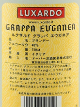 Load image into Gallery viewer, Luxardo Grappa Euganea