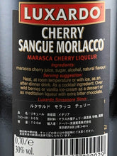 Load image into Gallery viewer, Luxardo Moracco Cherry