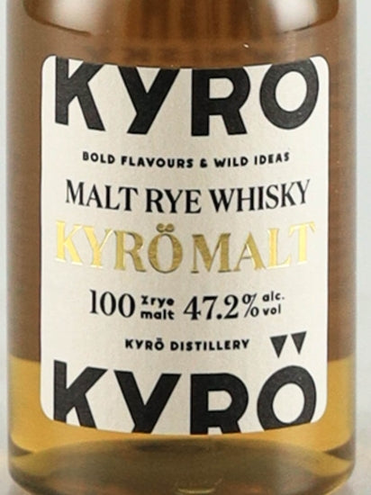 Kyro Tasting Set