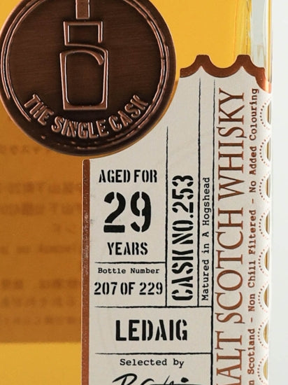 The Single Cask Ledaig 29 Year Old 1993