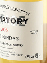 Load image into Gallery viewer, Signatory Port Dundas 2006/2022