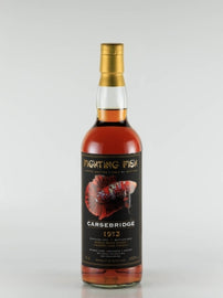 Fighting Fish Carsebridge 1973/2020