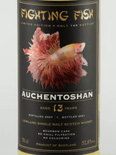 Load image into Gallery viewer, Fighting Fish Auchentoshan 13 Year Old 2007