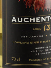 Load image into Gallery viewer, Fighting Fish Auchentoshan 13 Year Old 2007
