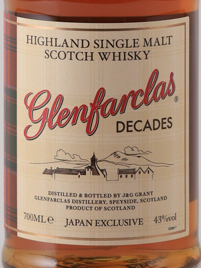 Glenfarclas Decades