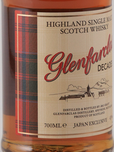 Load image into Gallery viewer, Glenfarclas Decades