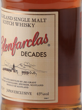 Load image into Gallery viewer, Glenfarclas Decades