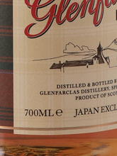 Load image into Gallery viewer, Glenfarclas Decades