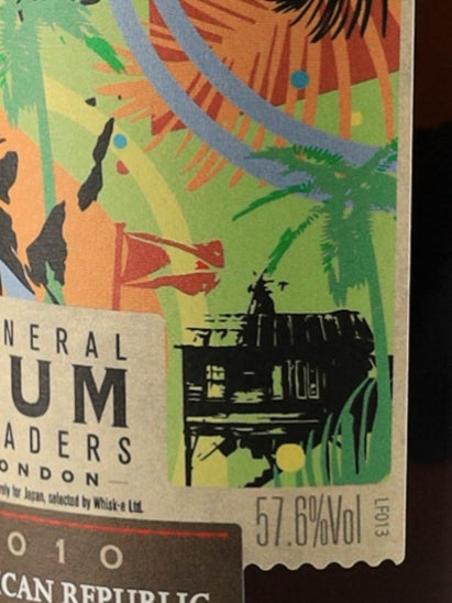 General Rum Traders Dominican Rum 11 Years 2010 57.6%