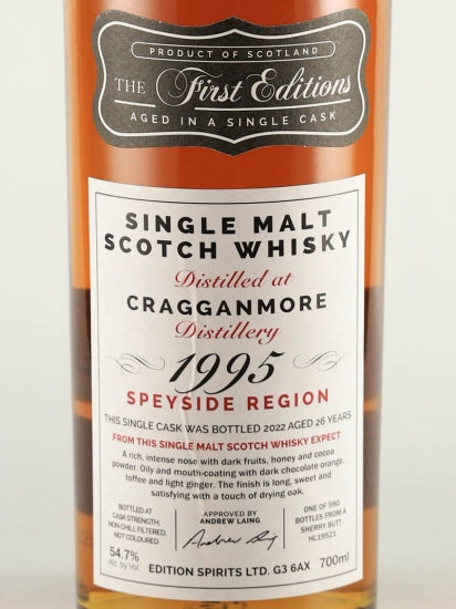 First Editions Cragganmore 26 Year Old 1995 #HL19521