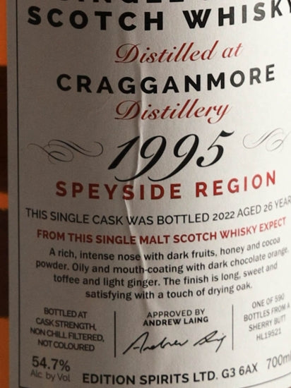 First Editions Cragganmore 26 Year Old 1995 #HL19521