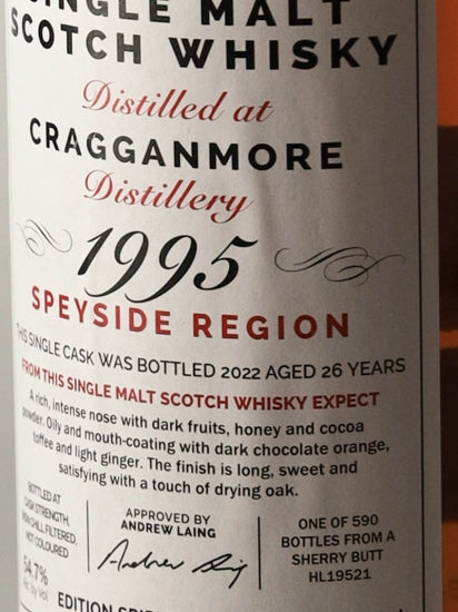 First Editions Cragganmore 26 Year Old 1995 #HL19521