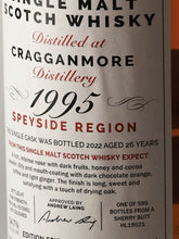Load image into Gallery viewer, First Editions Cragganmore 26 Year Old 1995 #HL19521