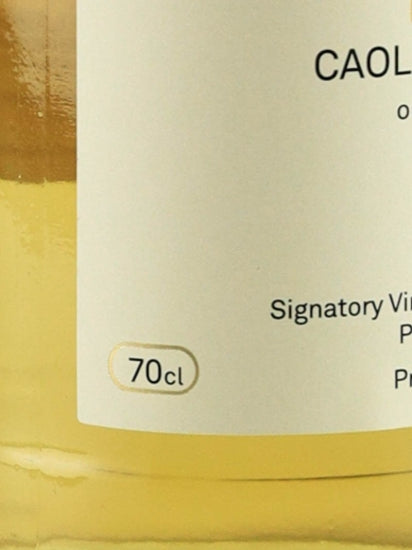 Malt, Grain & Cane Caol Ila 13 Year Old 2008 from Signatory