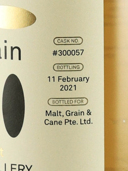 Malt, Grain & Cane Caol Ila 13 Year Old 2008 from Signatory