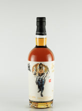Load image into Gallery viewer, Whisky Find Cheng Wen San Guo Zhi Xu Chu Glenfarclas 14 Year Old 2008