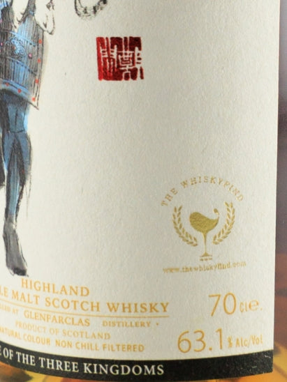 Whisky Find Cheng Wen San Guo Zhi Xu Chu Glenfarclas 14 Year Old 2008