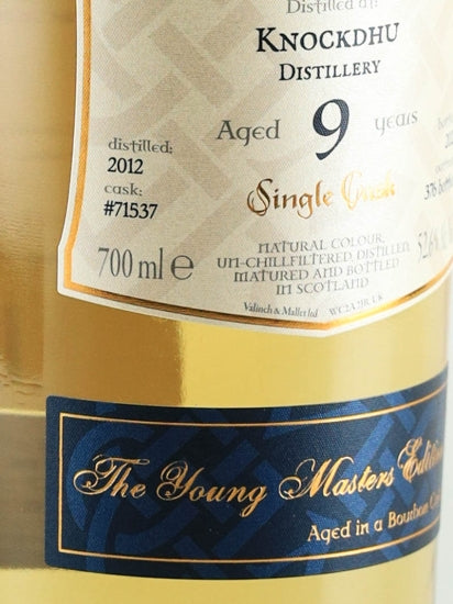 Valinch & Mallet Knockdu 9 Year Old 2012