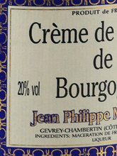 Load image into Gallery viewer, Jean-Philippe Marchand Creme de Cassis de Bourgogne