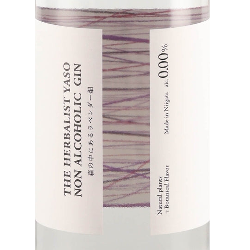 YASO Lavender Field Non-Alcoholic Gin label showing Made in Niigata and 0.00% alcohol