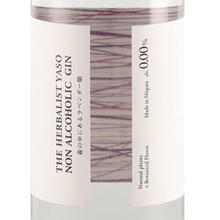 Load image into Gallery viewer, YASO Lavender Field Non-Alcoholic Gin label showing Made in Niigata and 0.00% alcohol