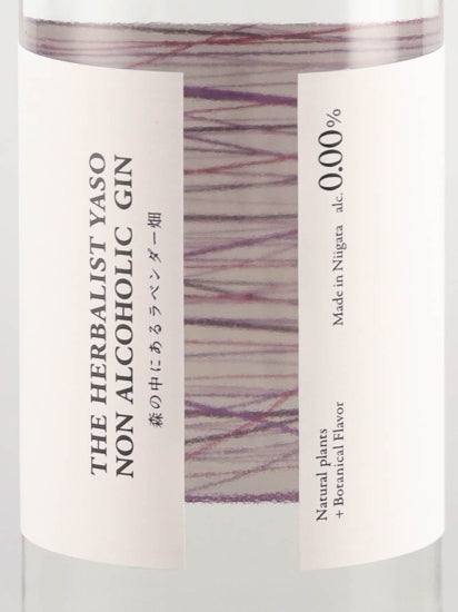 YASO Non-Alcoholic Gin Lavender Field in the Forest