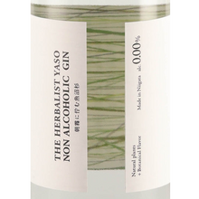 Load image into Gallery viewer, YASO Non-Alcoholic Gin Uonuma Cedar Standing in Morning Mist - view 2