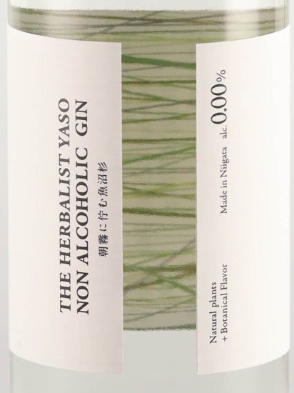 YASO Non-Alcoholic Gin Uonuma Cedar Standing in Morning Mist