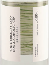 Load image into Gallery viewer, YASO Non-Alcoholic Gin Uonuma Cedar Standing in Morning Mist