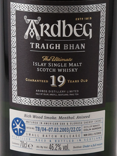 Ardbeg Traigh Bhan 19 Year Old Batch 4