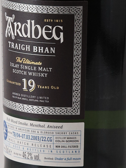 Ardbeg Traigh Bhan 19 Year Old Batch 4