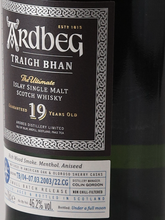 Load image into Gallery viewer, Ardbeg Traigh Bhan 19 Year Old Batch 4