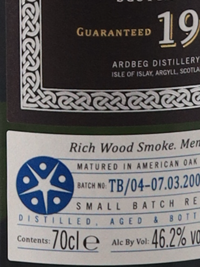 Ardbeg Traigh Bhan 19 Year Old Batch 4