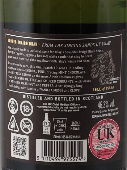 Ardbeg Traigh Bhan 19 Year Old Batch 4