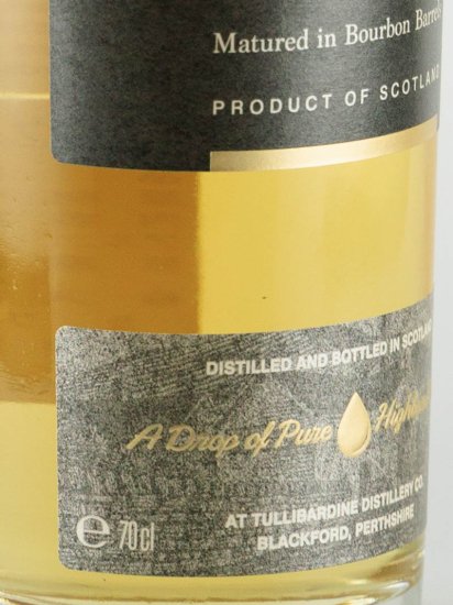 Tullibardine Sovereign [Authorized Import]