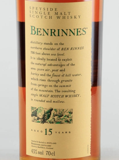 Benrinnes 15 Year Old 2020 Release Lot 0181