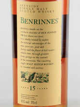 Load image into Gallery viewer, Benrinnes 15 Year Old 2020 Release Lot 0181