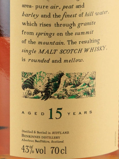 Benrinnes 15 Year Old 2020 Release Lot 0181